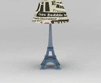 Modern Table Lamp-ID:874130014