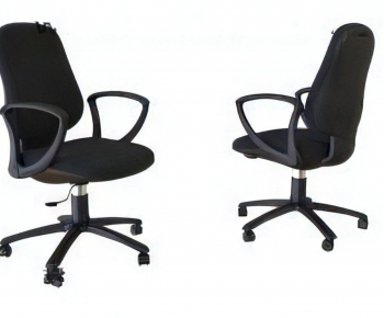 Modern Office Chair-ID:788012032
