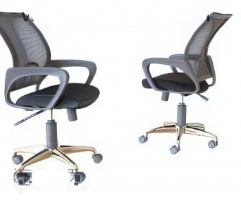 Modern Office Chair-ID:882683045