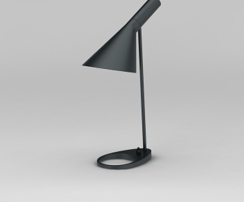 Modern Table Lamp-ID:445110085