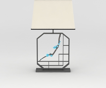 New Chinese Style Table Lamp-ID:487596048