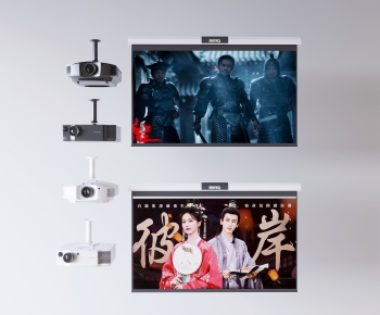 现代投影仪幕布组合-ID:740247968
