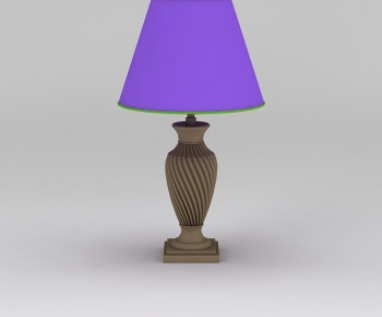 Modern Table Lamp-ID:663434034