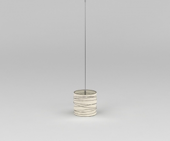 Modern Droplight-ID:242897036