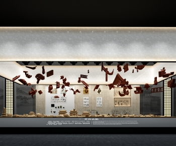 Modern Museum-ID:196908956