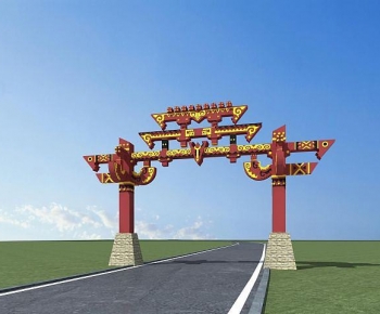 New Chinese Style Gate-ID:636384017