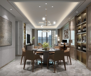 Modern Dining Room-ID:407675981