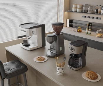 Modern Kitchen Electric Coffee Machine-ID:565824038