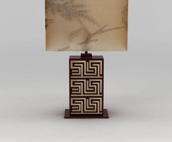 New Chinese Style Table Lamp-ID:868246088