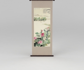 Chinese Style Painting-ID:858237981