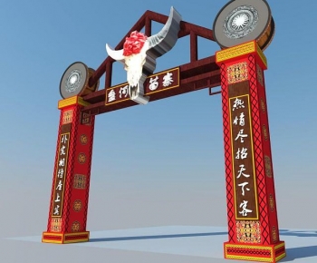 New Chinese Style Door-ID:175962925