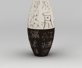Chinese Style Utensil-ID:877139678