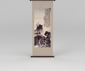 New Chinese Style Painting-ID:909758094