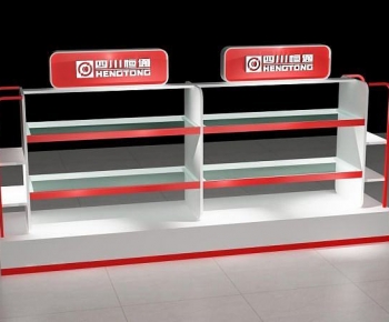 Modern Showcase-ID:745456936