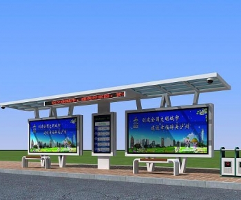 Modern Other-ID:862113957