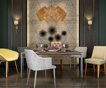 Modern Dining Table And Chairs-ID:682759342