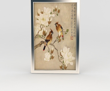 New Chinese Style Painting-ID:464210993