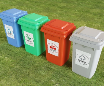 Modern Trash Can-ID:630992891