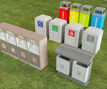 Modern Trash Can-ID:243524076