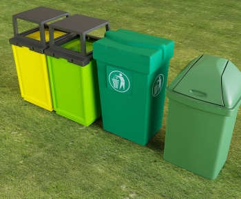 Modern Trash Can-ID:429351096