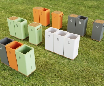Modern Trash Can-ID:108448033