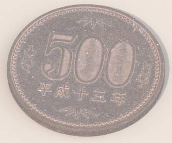 Modern Other-ID:414968974