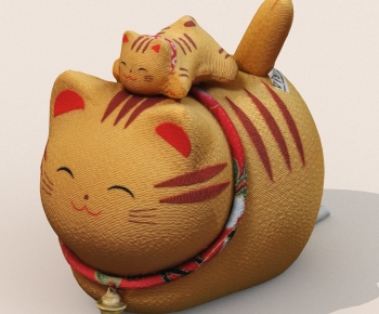 Modern Stuffed Toy-ID:935545924