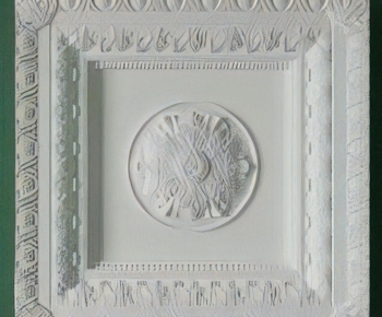 French Style Suspended Ceiling-ID:182791957