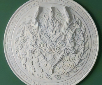 Modern Plaster Carved Top Plate-ID:675755985
