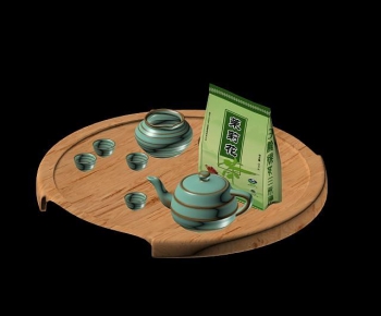 Modern Tea Set-ID:769958024