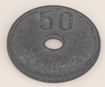 Modern Other-ID:707742937