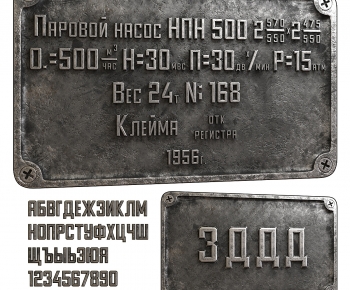 Modern Wall Decoration-ID:954457045