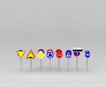 现代道路交通标识牌组合-ID:501988892