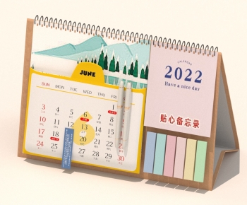 Modern Decorative Set-ID:758084061