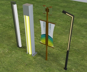 Modern Outdoor Light-ID:125991119