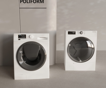 Modern Washing Machine-ID:792866953