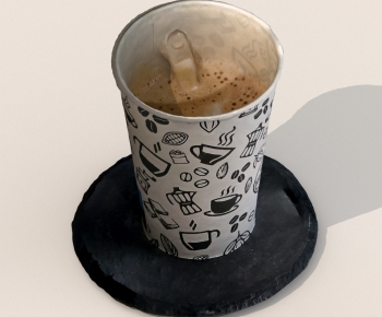 Modern Beverage-ID:858980893