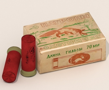 Modern Military Equipment-ID:813215973