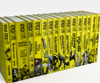 Modern Book-ID:505322938