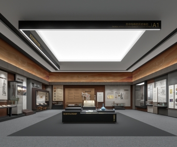Modern Museum-ID:897770886
