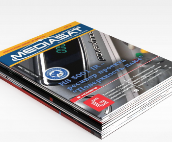 Modern Book-ID:635612962