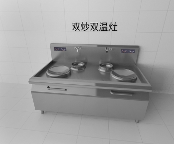 Modern Kitchen Electric Gas Range-ID:458528046