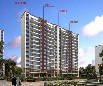 Modern Residential Building-ID:214901929