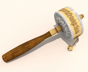 Modern Other-ID:504390004