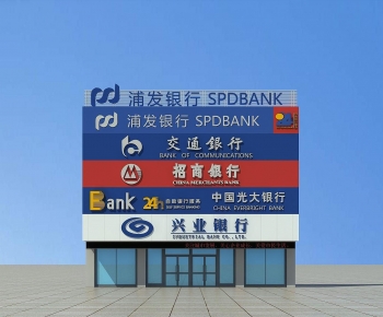 Modern Facade Element-ID:913191083