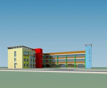 Modern School Building-ID:148623949
