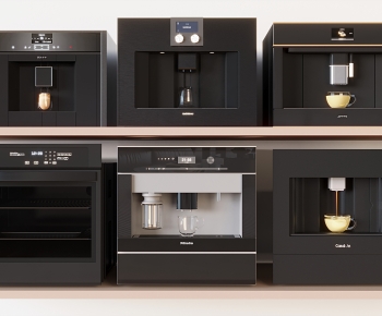 Modern Kitchen Electric Coffee Machine-ID:694639784
