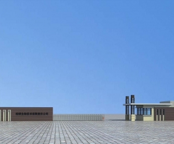 Modern Gate-ID:838546049