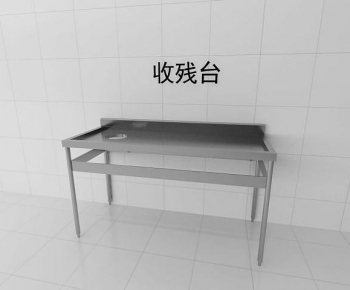 Modern Table-ID:514044058