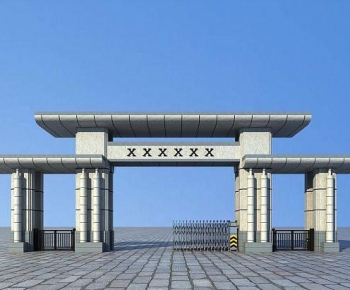 Modern Gate-ID:154932981